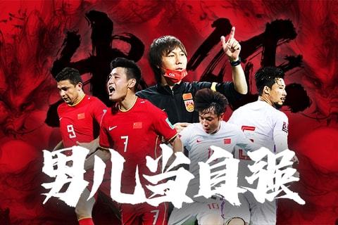 西部混战升级！勇士输球快船逼近王侠拓输球太阳第九阿杜哈登乐了