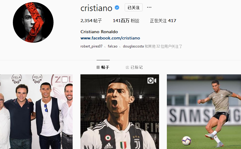 奥尔良羽球大师赛｜2局挫王祉怡 陈雨菲勇闯4强