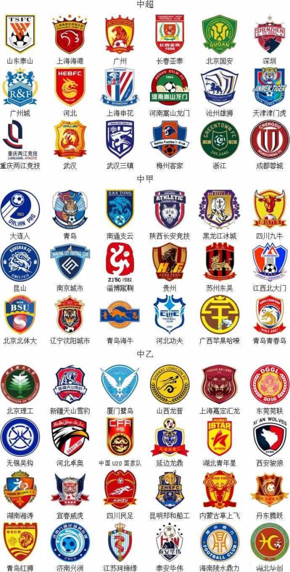 突发消息！阿莫里姆表示布鲁诺和芒特有望在对阵伯恩利时回归。 来源：The United Stand