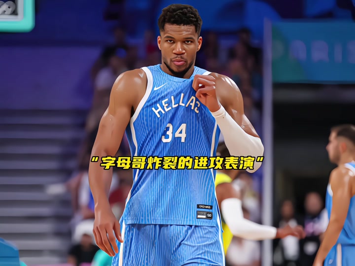 名同步结算